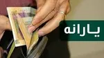 زنگنه: بابک زنجانی‌سنج نداریم