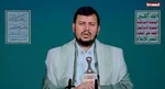 حمله موشکی و پهپادی یمن به ناو هواپیمابر آمریکا