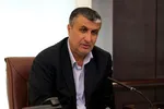 آخرین وضعیت تعطیلی مدارس کشور فردا شنبه ۲۶ بهمن ۹۸
