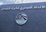 عقب نشینی سیاتل از بی‌اخلاقی در زمین ایران