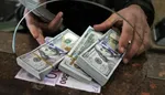 قیمت یورو امروز چهارشنبه ۱۵ اسفند ۱۴۰۳