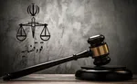 مرگ نوزاد ۵ روزه در یکی از بیمارستان‌های تهران