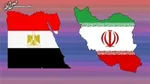 22 بهمن در ایران و مصر + ترجمه عربي