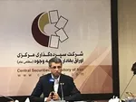 چرا سازمان خصوصی سازی ۳۹ ماه حقوق کارکنان سهام عدالت را پرداخت نمی‌کند؟ + سند