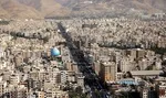 تهرانی‌ها بعد از چند سال می‌توانند مالک واحد مسکونی شوند؟