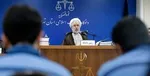 دیه ‌خانواده قربانیان حادثه دانشگاه آزاد پرداخت می‌شود