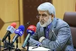 تاثیر اجرای حکم اعدام «سلطان سکه» در جامعه