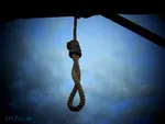 مرد ثروتمند:زنم مرا کتک می زند!