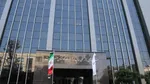 مجمع هلدینگ خلیج فارس بار دیگر از نصاب افتاد