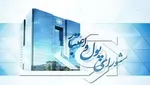 دستورالعمل جدید تاسیس صرافی‌ها تصویب شد