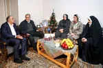 به یاد آور مریم را...