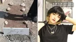 چند می گیری «لُخت» بشی؟!