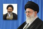 انتصاب حجت‌الاسلام خاتمی به عضویت شورای نگهبان با حکم رهبر انقلاب