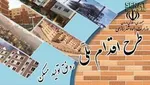 همتی: دلار به زیر ۲۰ هزار تومان می‌رسد