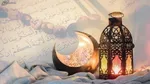 شرح دعای روز بیست‌ونهم ماه مبارک رمضان و طلب پاک شدن دل از تیرگی‌ها