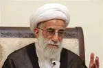 مخالفت مجلس با دوفوريت طرح «انتقال وزارتخانه‌هاي دولت از تهران به استان‌ها»