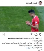 عکس/ عادل فردوسی‌پور و برادرش در دوشنبه‌های بدون نود!