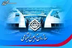 ترس از قطع مستمری‌ها بالا گرفت