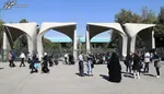 سخنگوی وزارت علوم: کلاس‌های سال تحصیلی جدید حضوری خواهد بود / کلاس مجازی نداریم