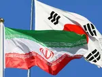 پول‌های بلوکه‌شده ایران در کُره آزاد شد؟