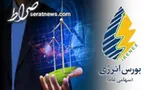 سکوت عجیب خودروسازان در قبال پایان قیمت‌گذاری دستوری