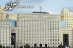 روسیه ۴ پهپاد اوکراینی را منهدم کرد