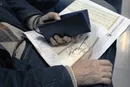 ارزش سهام عدالت امروز ۲۷ اسفند ۹۹