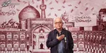 ماجرای تنها تابلو نقاشی که «ون‌ گوگ» فروخت