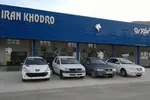 قیمت محصولات ایران‌خوردو امروز دوشنبه ۱۷ شهریور