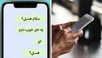 یک محیط بان هرمزگانی به ضرب گلوله به شهادت رسید