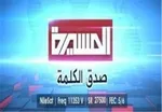 پاسخ ظریف به بلینکن: بند ۳۶ برجام را بخوانید