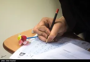 تصاویر / برگزاری آزمون کنکور ۱۴۰۲ در تهران