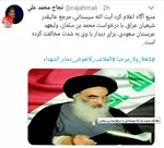 آیت الله خامنه‌ای اولین کسی بود که به کمک عراق آمد