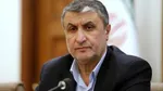 بازرسان آژانس در تهران هستند / از اخلال در همکاری‌ها جلوگیری می‌کنیم