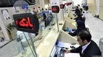 انتصاب‌های جدید در حوزه نظارت بر بانک ها