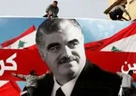نماینده دولت آمریکا در امور ایران از سمتش استعفا می‌کند