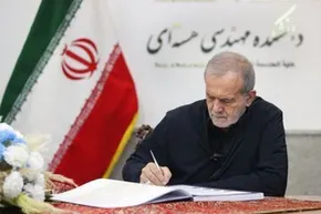 ببینید | واکنش متفاوت پزشکیان به افتادن لیوان آب و خیس شدن لباسش