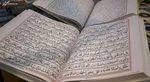 تصاویر/چادرهای رنگارنگ درنمایشگاه قرآن