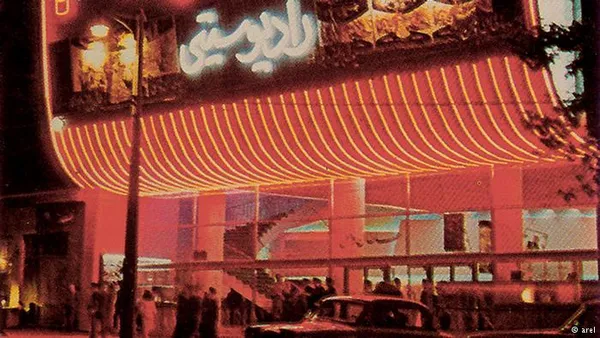 نمایی از سینمای 