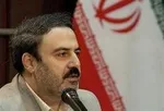 سریال «کیف انگلیسی» از شبکه شما پخش می‌شود