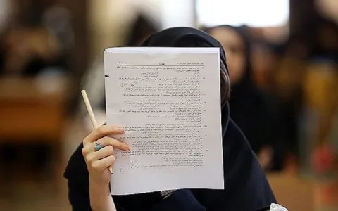 نتیجه کل کنکور سراسری اعلام شد