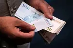 یارانه چه زمانی واریز می‌شود؟