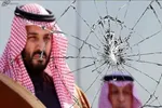 کانال تجارت محمد بن سلمان با تل‌آویو لو رفت