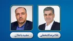 بورس امروز یکشنبه تعطیل است/عرضه ۱۰هزار دناپلاس، فردا