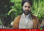 فیلم/آخرین وضعیت مهناز افشار از زبان سخنگوی قوه قضاییه!