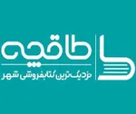 خاطرات این طاقچه دیوانه‌ام می‌کند+عکس