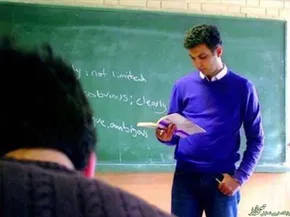 عکس/ تابلو استثنایی پارک ممنوع!