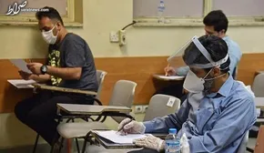 تصاویر/ تجمع دانشجویان مقابل مجلس