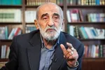عصا را از زیر بغل آمریکا بکشید!