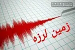 ارسال کمک‌های ایران به افغانستان با هواپیماهای ارتش